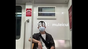 Chinese Gay Muleicui Xxx Videos